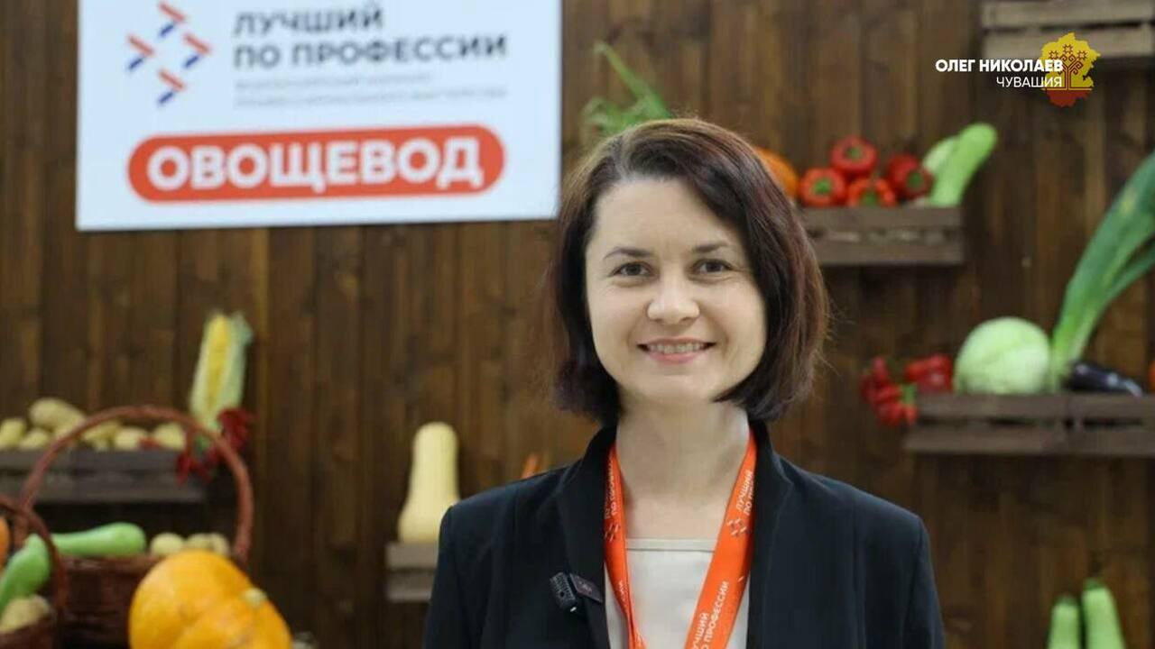 Екатерина Аввакумова из Чувашии стала лучшим овощеводом страны Сотрудница тепличного комплекса «Новочебо...