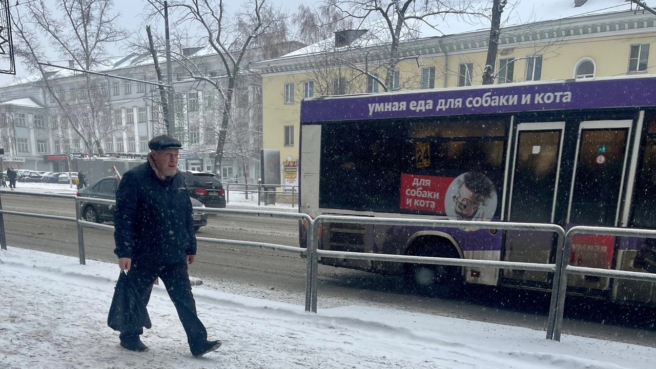 Накроет аномальная погода: такой зимы не было 1...