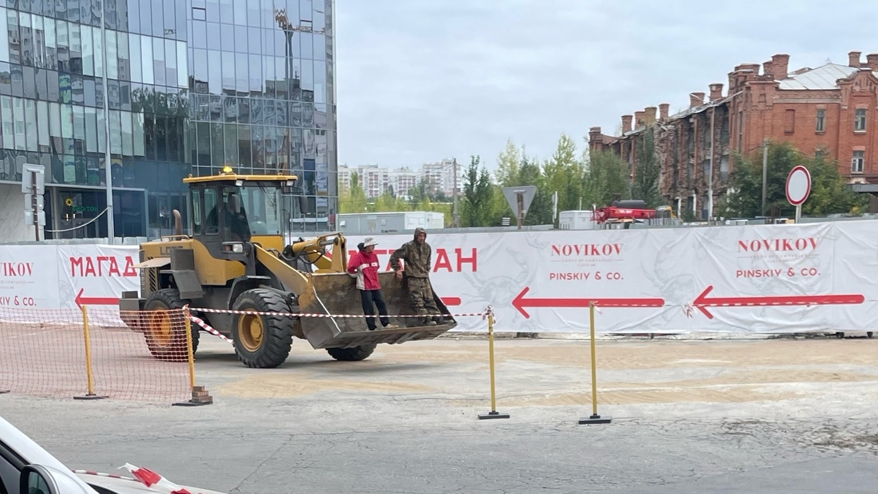 В сети появилось письмо, адресованное председат...