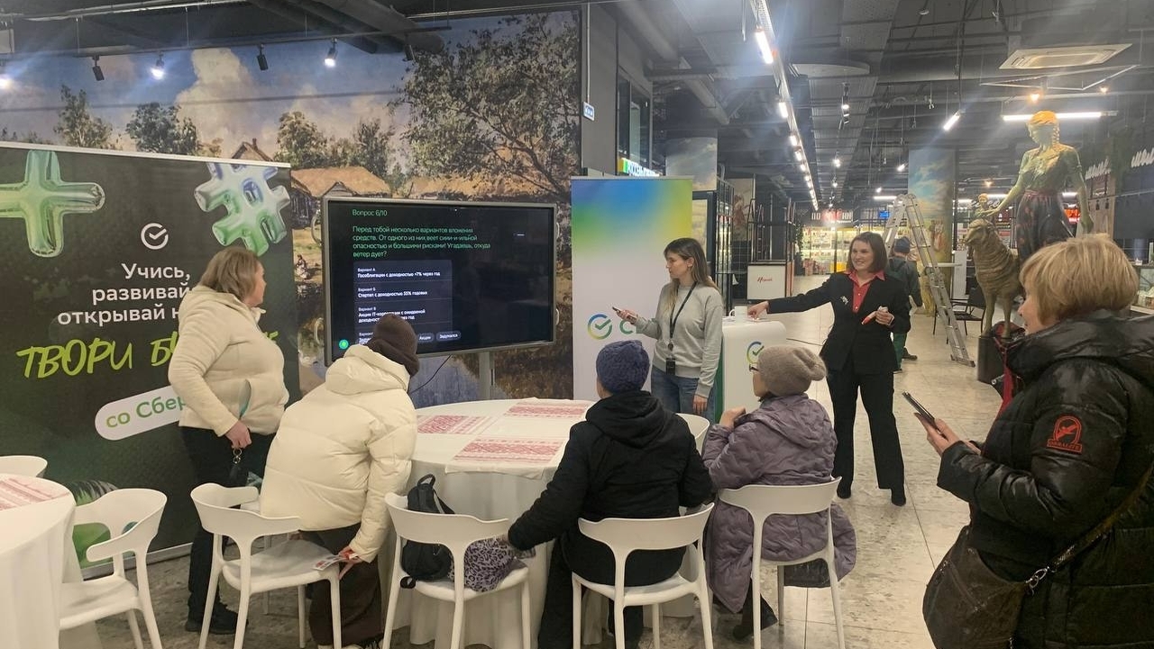 При поддержке Сбера прошла Неделя финансовой грамотности в национальном агромаркете «Пехет» в Чебоксарах Завершилась неделя финансовой грамотности в агр...