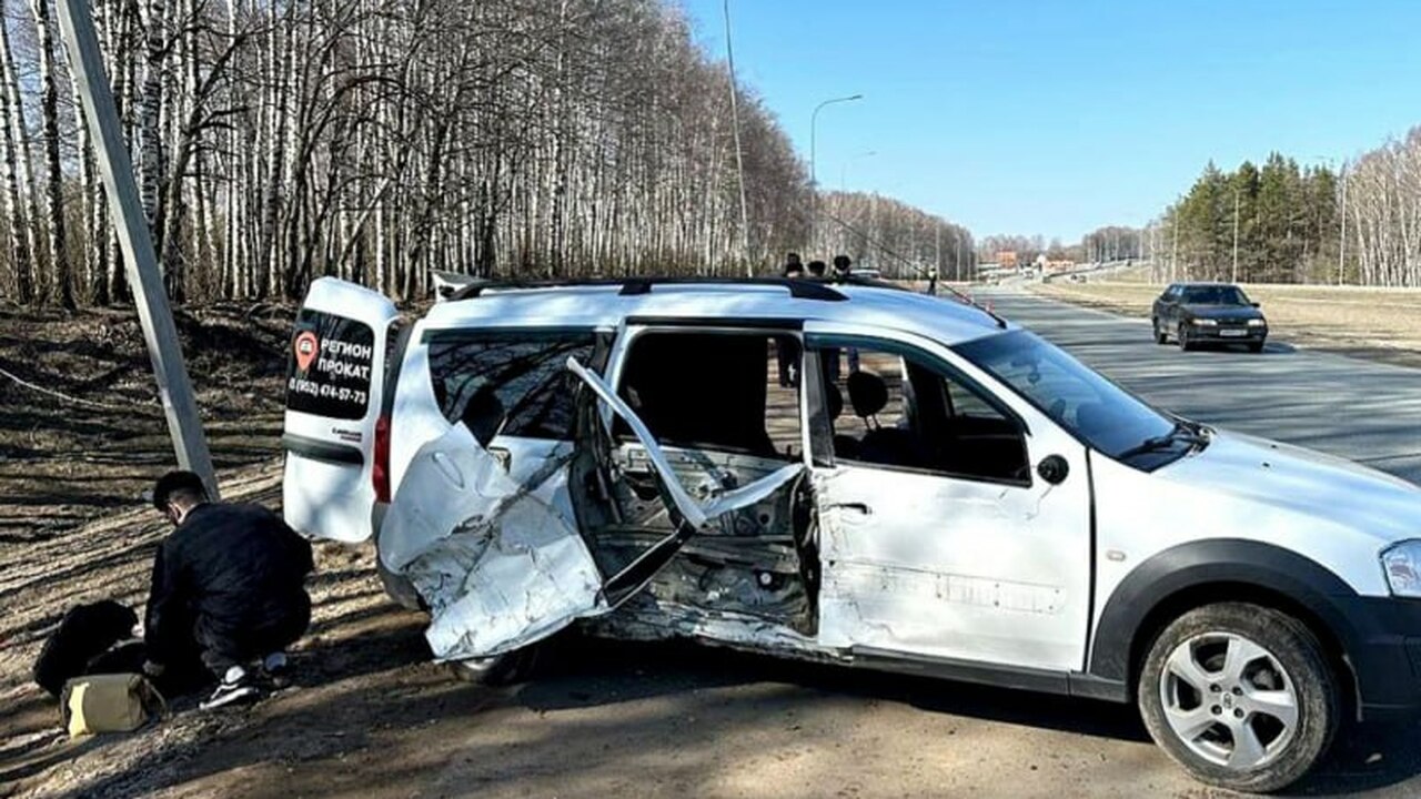 В Чувашии будут судить водителя, из-за которого несовершеннолетний впал в кому и потом умер В Чувашии будут судить жителя Нижнего Новгорода...