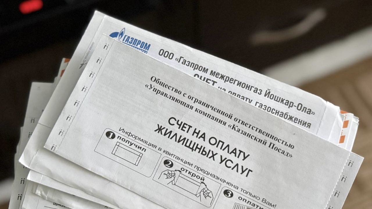 С апреля в России расширяется практика адресной...