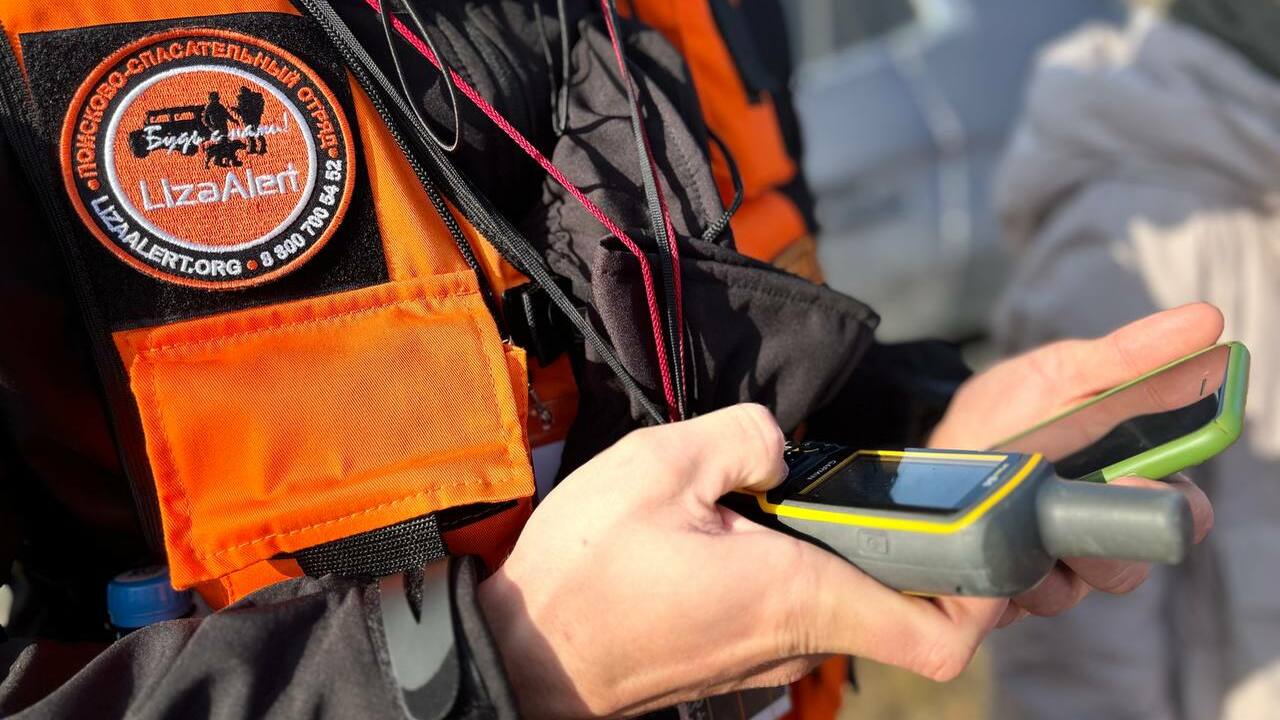 Билайн и добровольческий поисково-спасательный ...