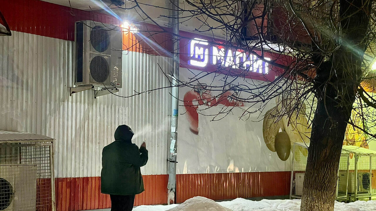 В "Магнитах" спрашивать паспорт больше не будут — вот почему В рамках инновационных инициатив в области цифр...