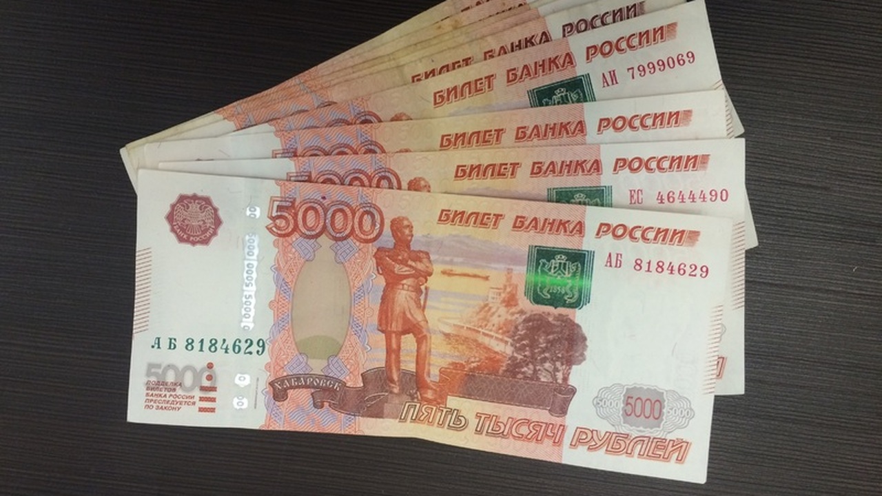 В сентябре 2023 года российские семьи с детьми ...