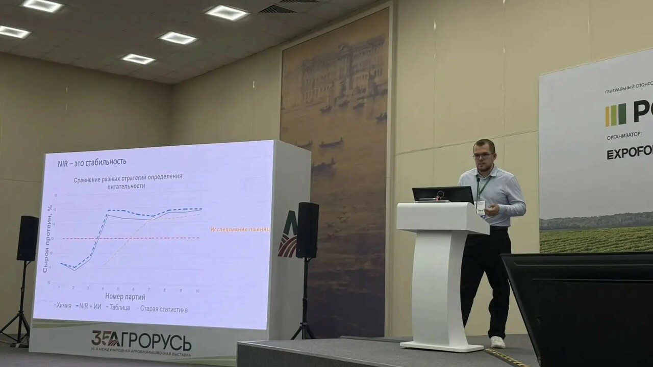 С 16 по 18 сентября 2026 года Санкт-Петербург п...