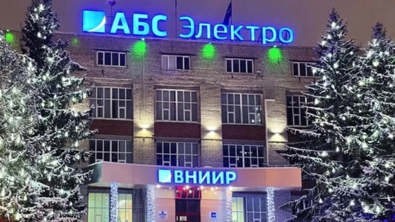 Два украинских беспилотника упали на территории АО «ВНИИР» в Чувашии В Чувашии сегодня утром зафиксировали попытки п...