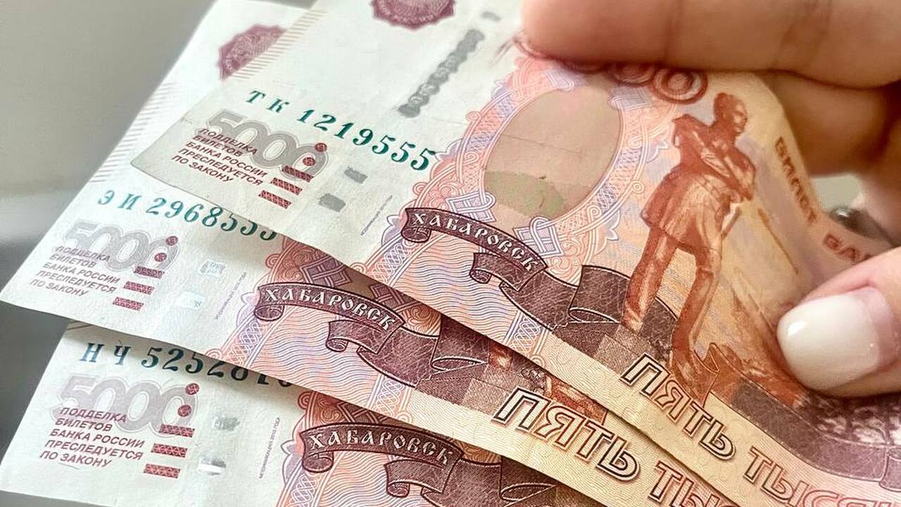 Уже с завтрашнего дня 5000 больше не деньги: неожиданная новость пришла из Центробанка Узнайте, какие обновления ждут российские банкн...