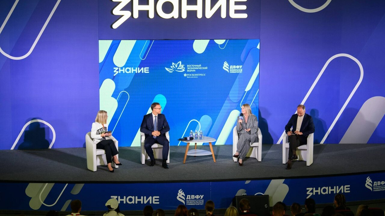 Директор управления привлечения талантов Сберба...