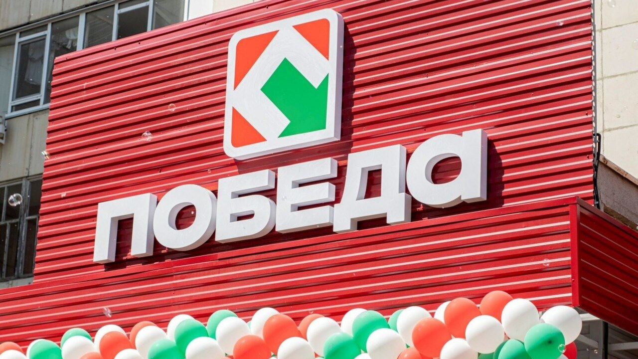 Планируете покупки, но хотите сэкономить? Участ...