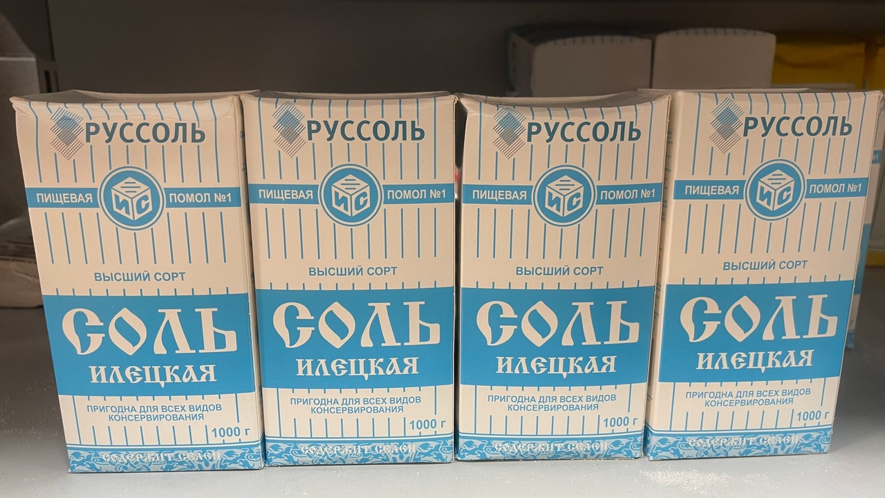 Опытные хозяйки сыплют соль на фольгу и бед не знают: вот зачем это нужно — 2 полезнейших совета Опытные хозяйки знают множество хитростей, кото...