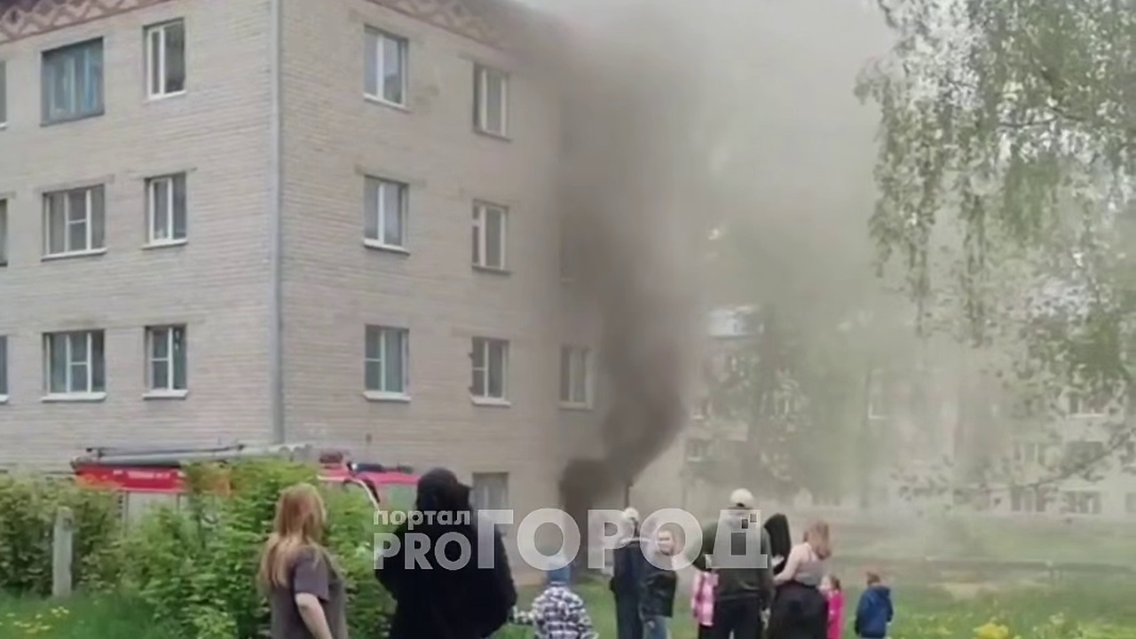 В Новочебоксарске произошел пожар в общежитии Накануне днем в Новочебоксарске произошел пожар...