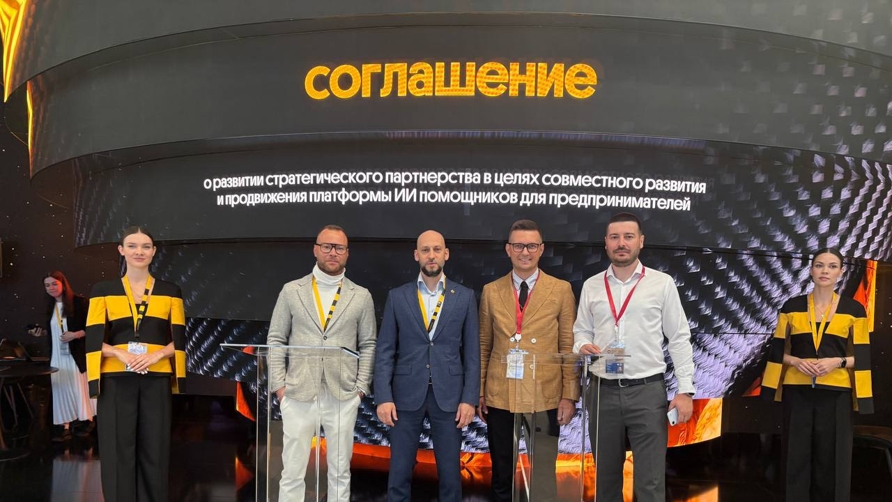 Билайн Big Data & AI, команда, разрабатывающая ...