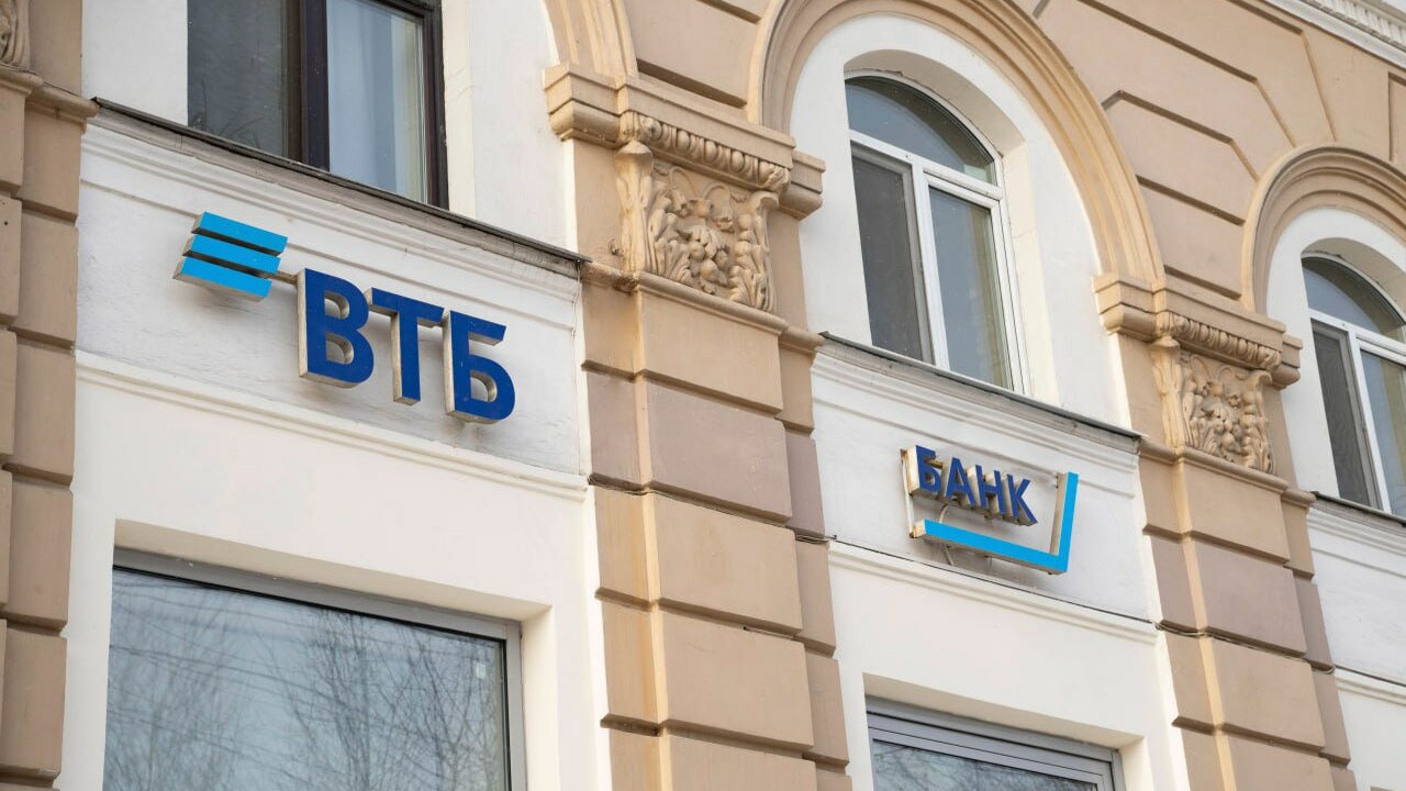 ВТБ расширяет систему оповещений о мошенничеств...