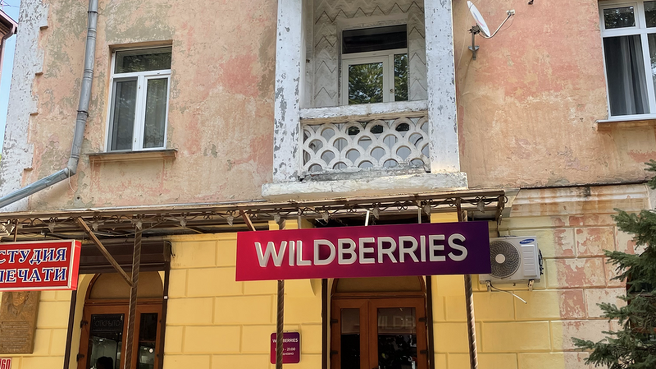 Wildberries и Ozon сделали громкое заявление дл...