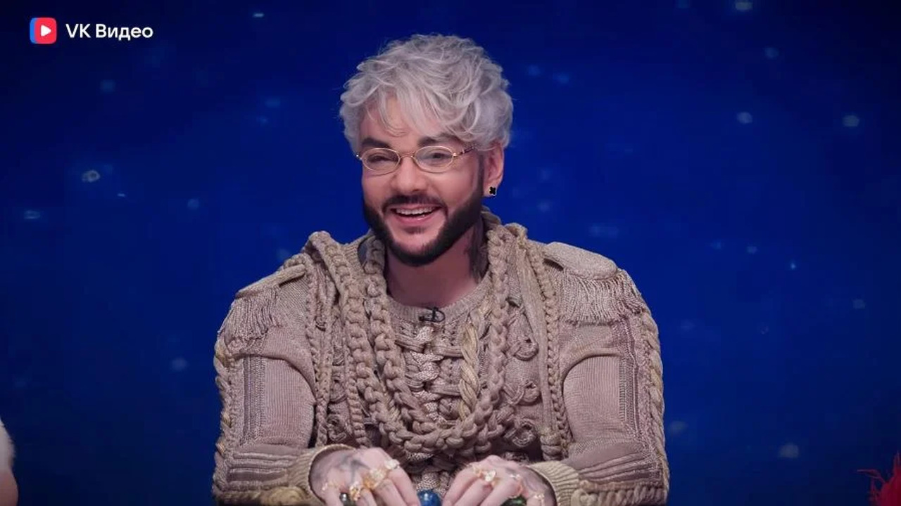 Филипп Киркоров ответил на слова Пугачевой о фиктивном браке Филипп Киркоров, народный артист России, в эфир...