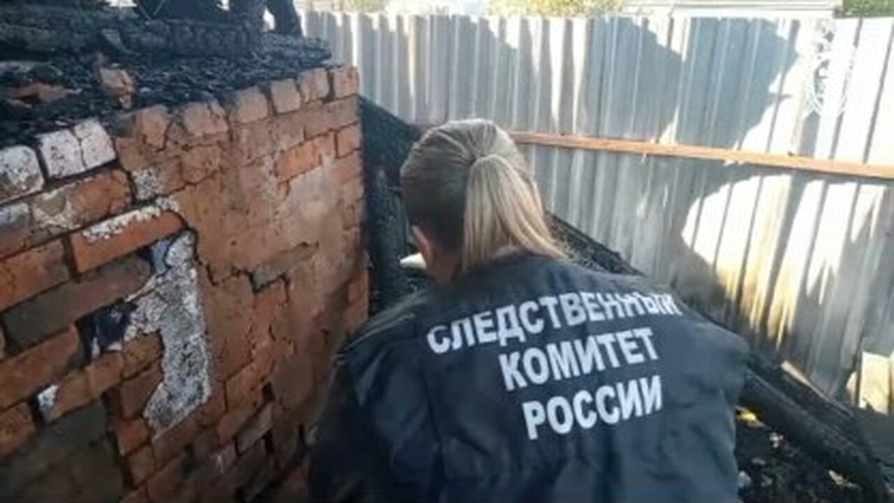 В Чувашии вынесли приговор бабушке, по вине которой погиб внук В Янтиковском районе вынесли приговор женщине, ...