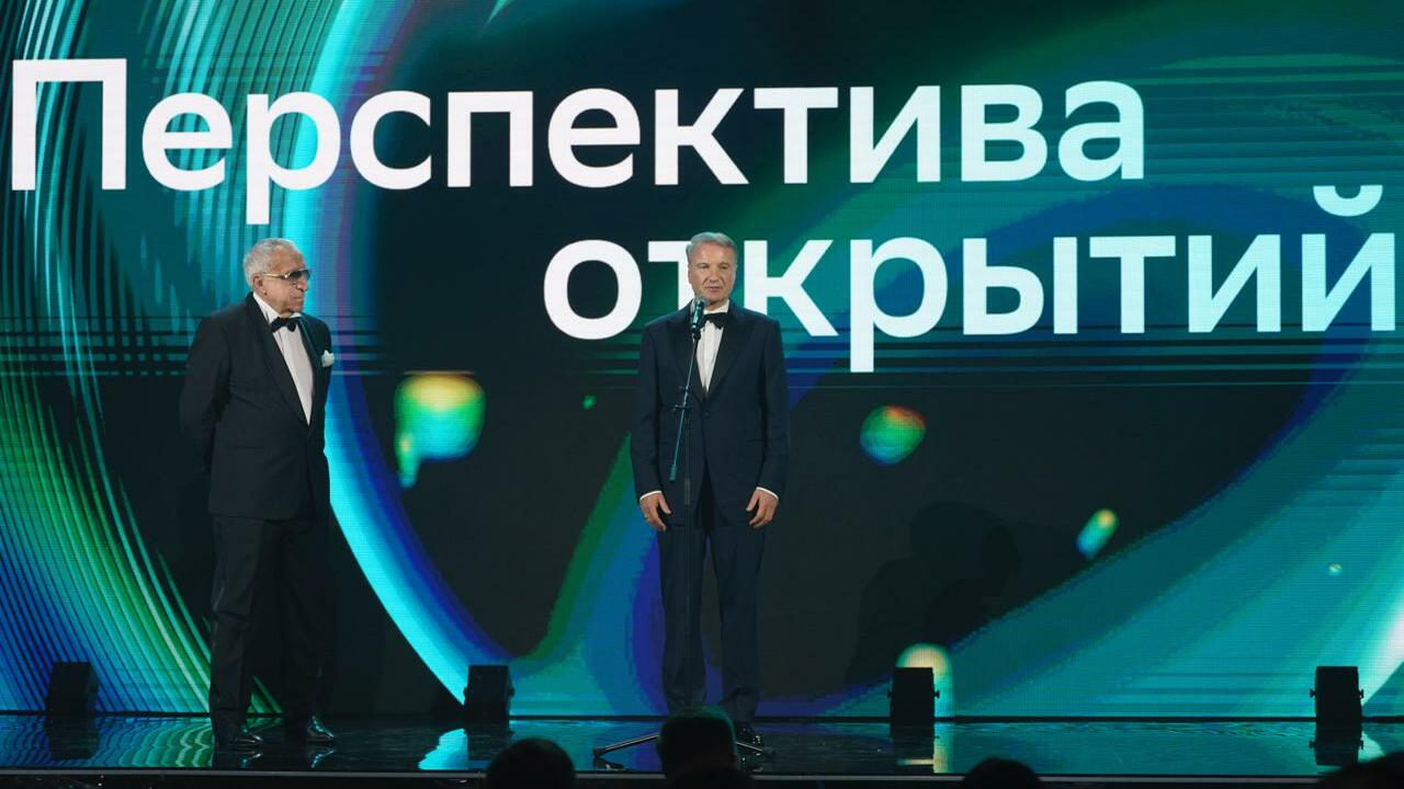 Открывая горизонты возможностей: определены лауреаты Научной премии Сбера 2025 Сбер назвал имена лауреатов Научной премии — 20...