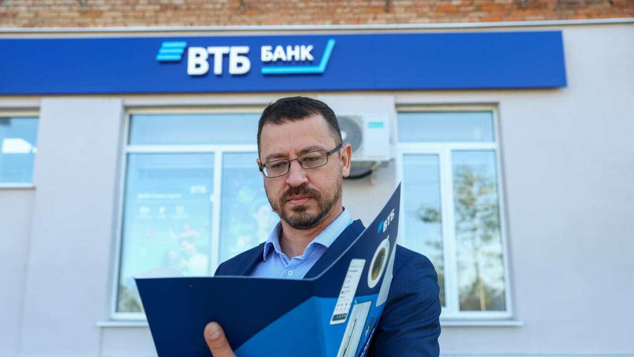 Жители новых регионов получили в ВТБ ипотеку на сумму свыше 1 млрд рублей С момента запуска ипотеки ВТБ в новых регионах ...