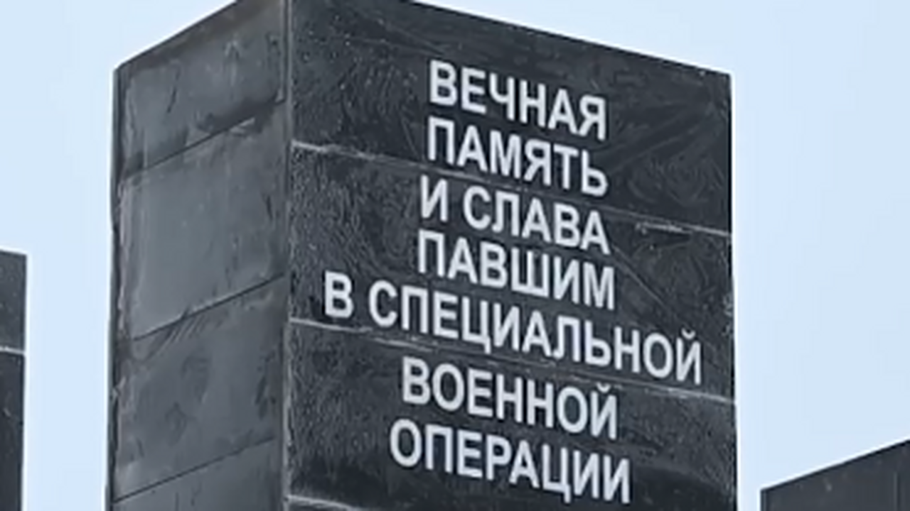 Сегодня в столице республики торжественно откры...