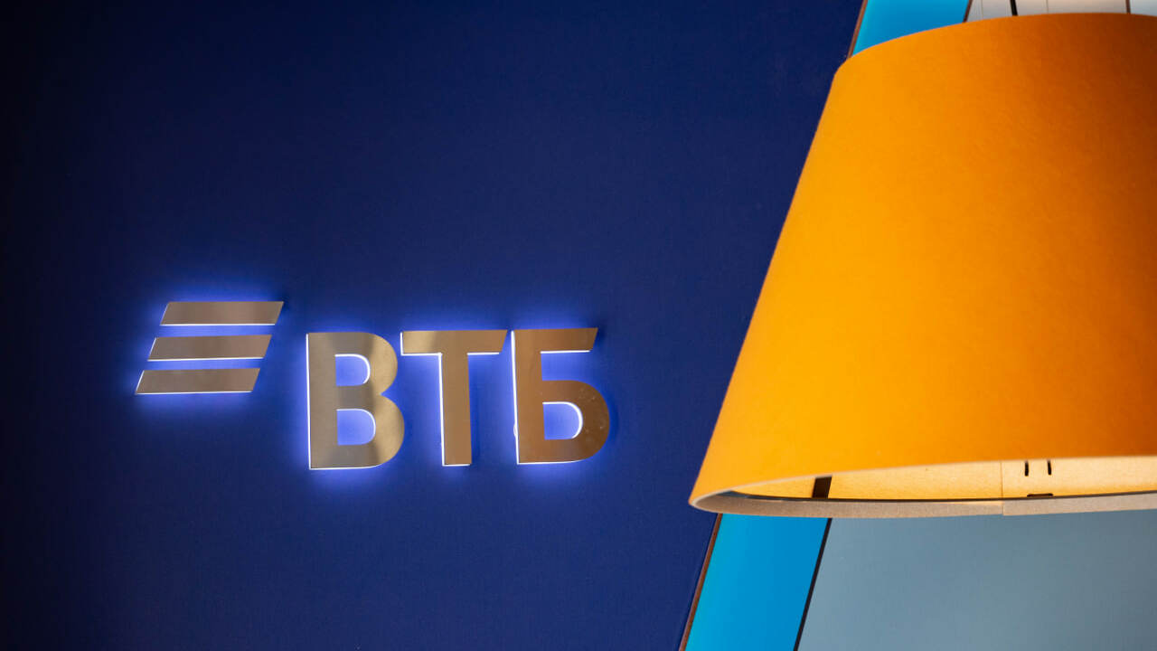 Продукты ВТБ стали доступны в 2000 точек Почта Банка ВТБ успешно завершает второй этап интеграции с ...