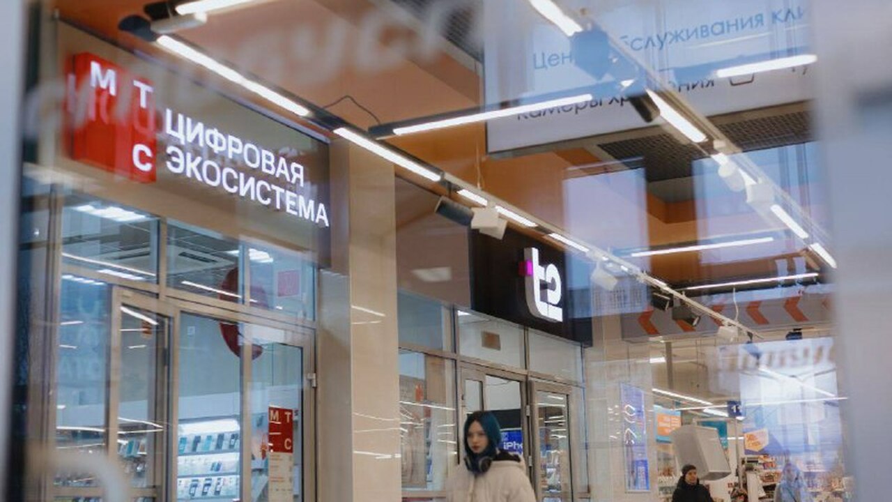 Т2 и МТС поделят торговые площади T2, российский оператор мобильной связи, и МТС ...