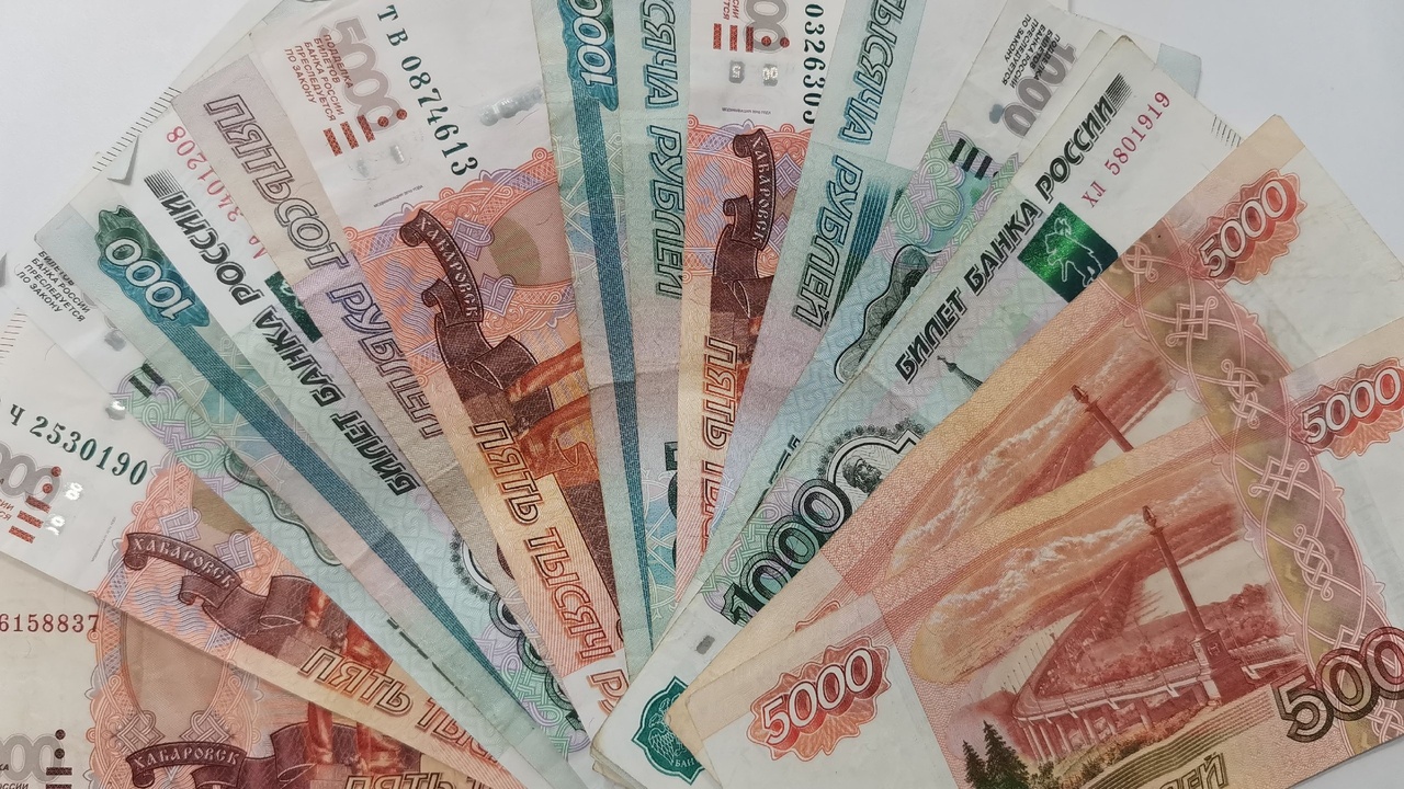 Какие изменения ждут российские деньги в ближай...