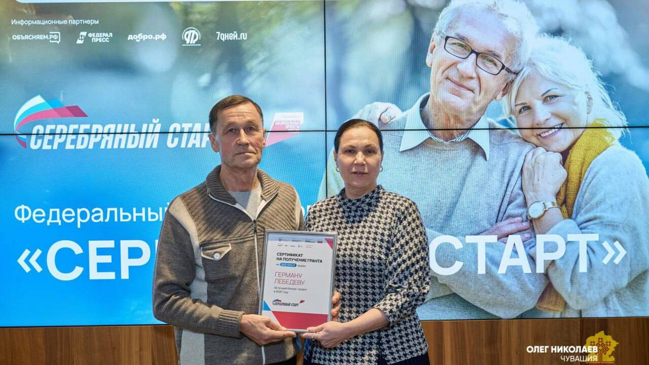 72-летний пчеловод из Чувашии получил грант на 500 тыс. рублей 72-летний пчеловод из Чувашии Герман Лебедев по...