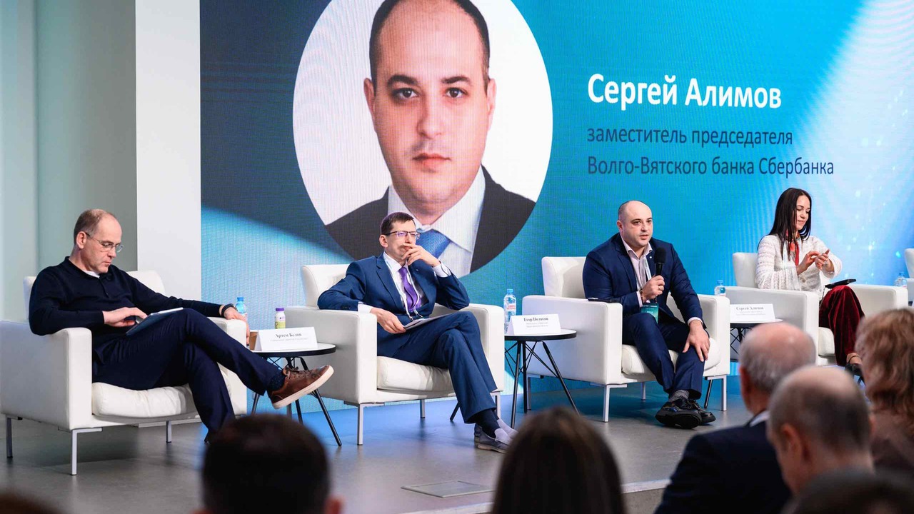 Мероприятие объединило региональных представите...