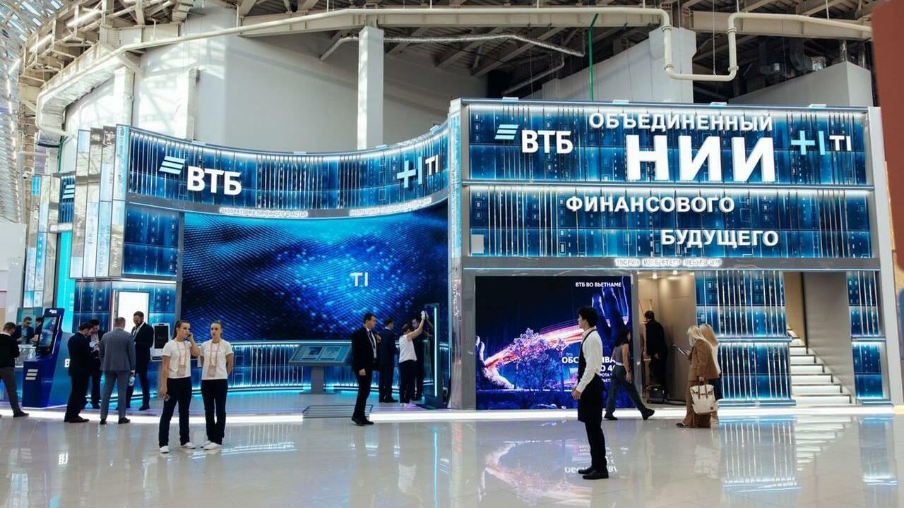 ВТБ тестирует субсидии в цифровых рублях для фермеров Тестовые сценарии по предоставлению выплат агра...