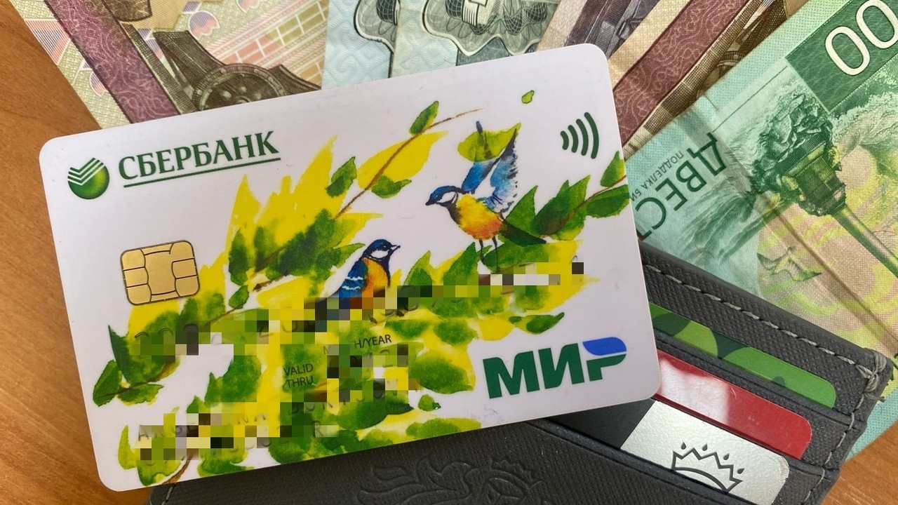 С июня 2025 года пенсионеры смогут получить фин...