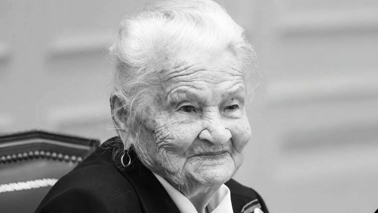 Почетный гражданин Чувашии Агриппина Янович скончалась на 101-м году жизни В Чувашии на 101-м году жизни скончалась легенд...