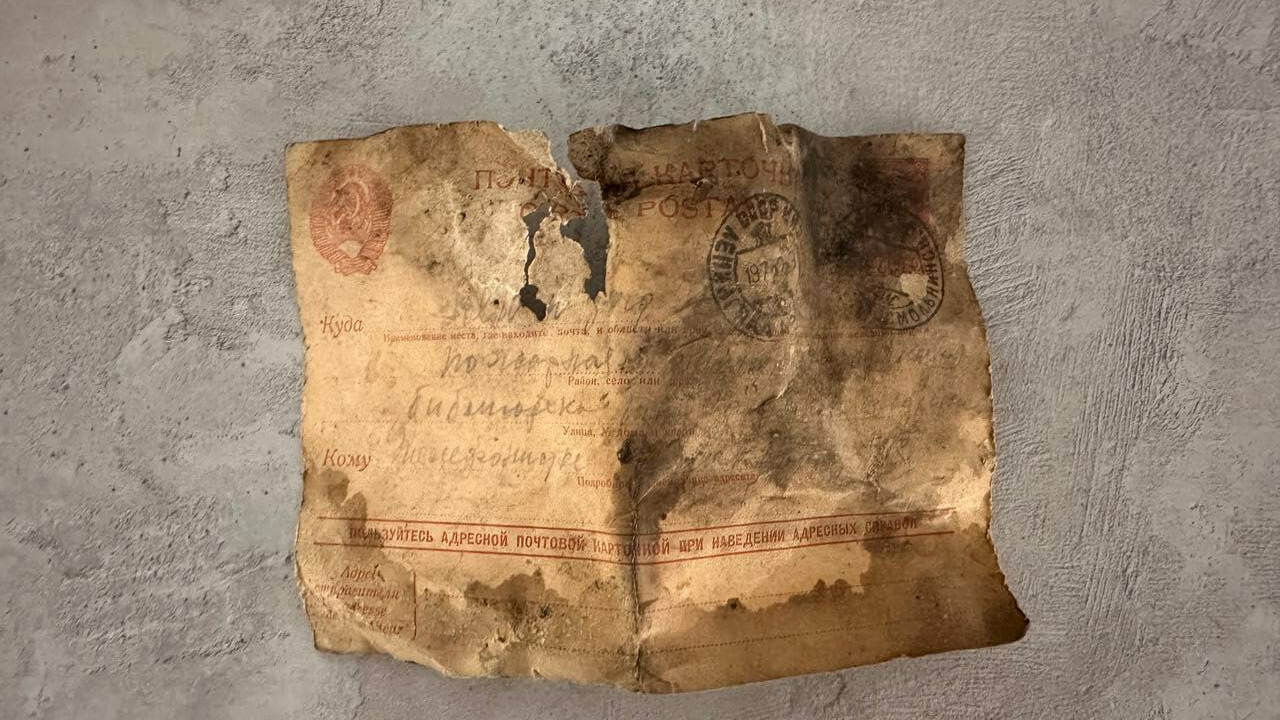 ВТБ: в Доме Радио нашли письма блокадного времени В ходе реставрации петербургского Дома Радио ра...