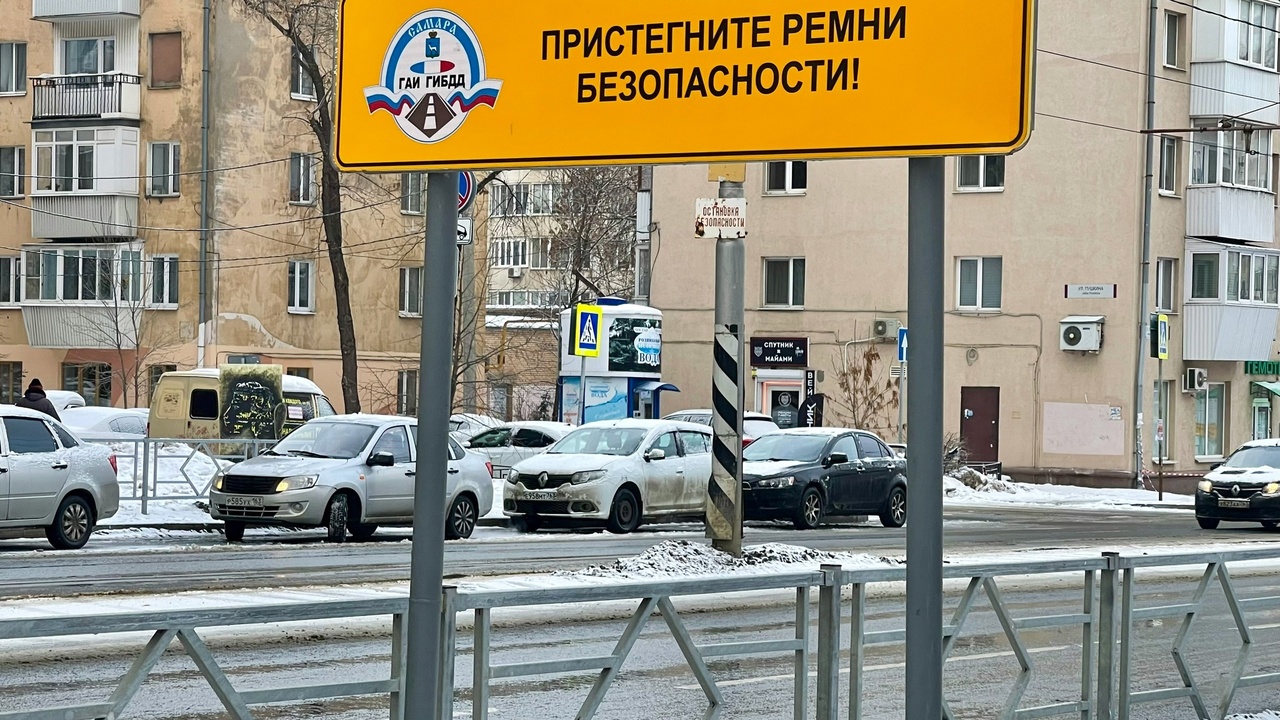 В ближайшее время в Урале, на Дальнем Востоке и...