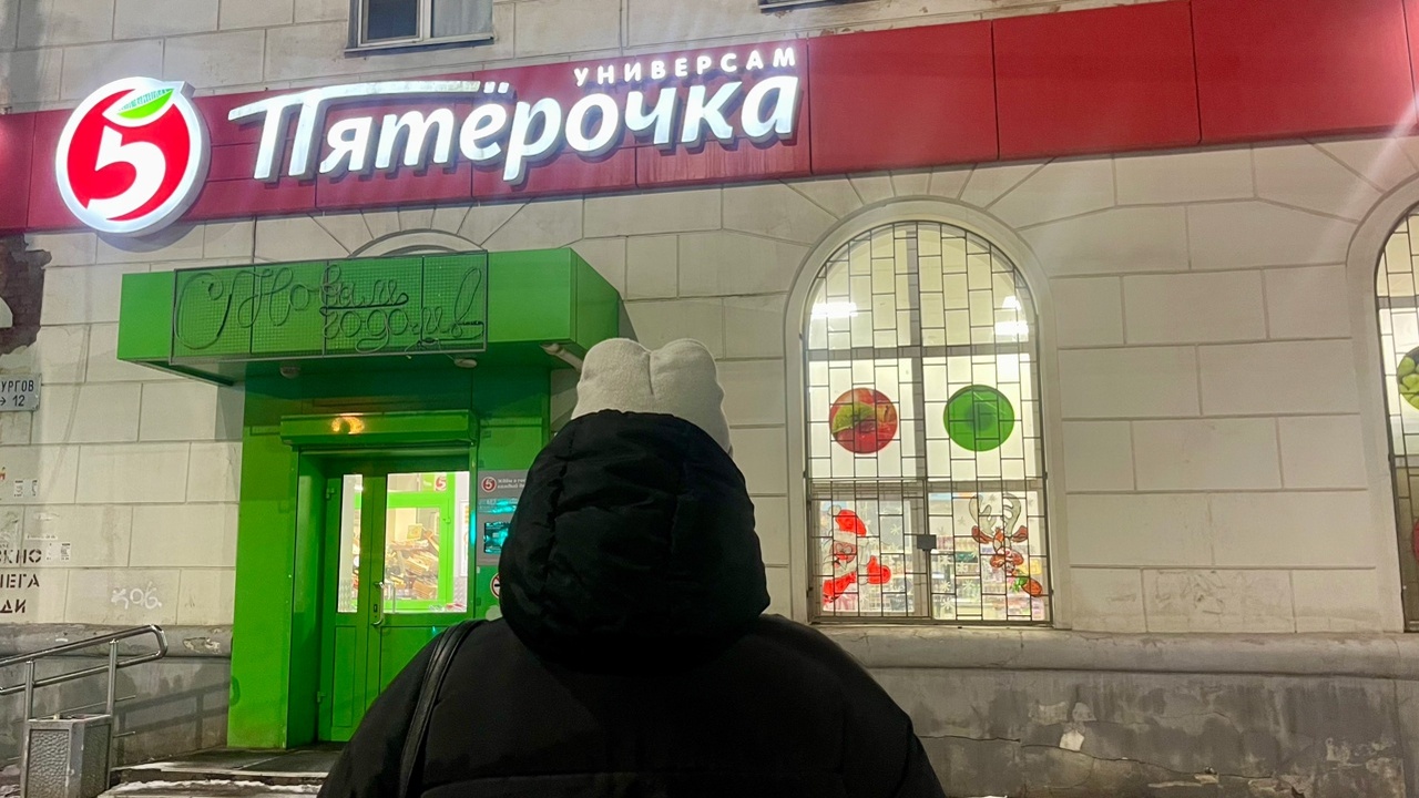С каждым годом россияне всё чаще пользуются усл...