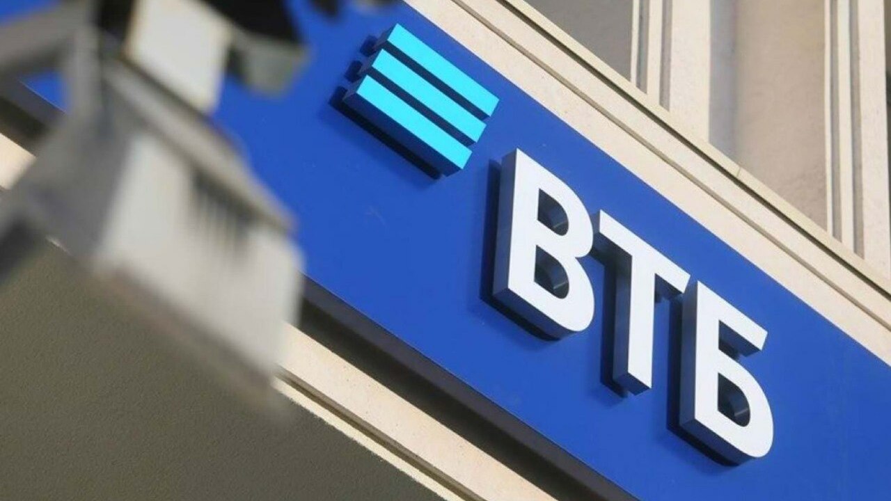 ВТБ обслуживает более 3 млн пенсионеров В мае количество клиентов, получающих пенсию в ...