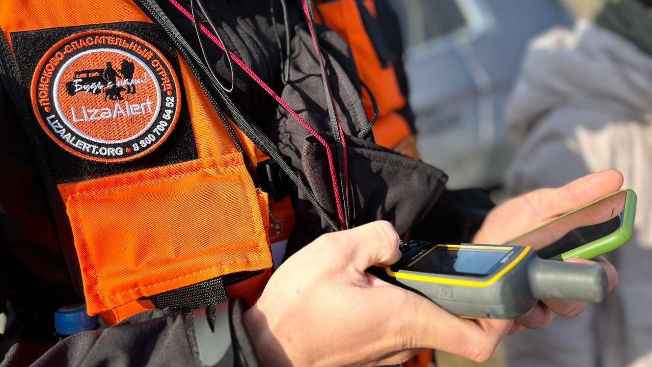 «ЛизаАлерт» — самый масштабный поисково-спасате...