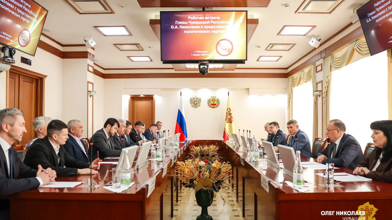 В преддверии значимых политических событий &nda...