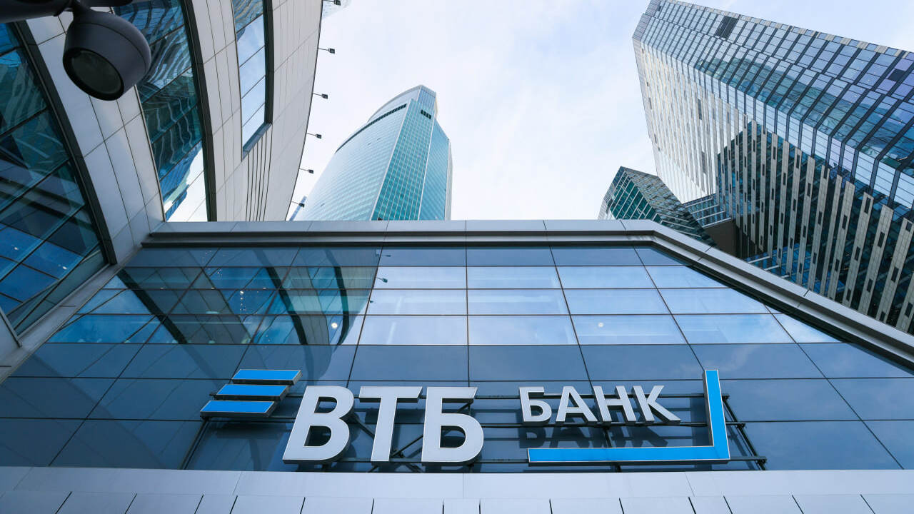 ВТБ отменил обязательные комиссии для застройщиков по ипотеке с господдержкой С 12 мая ВТБ первым на рынке отменил обязательн...