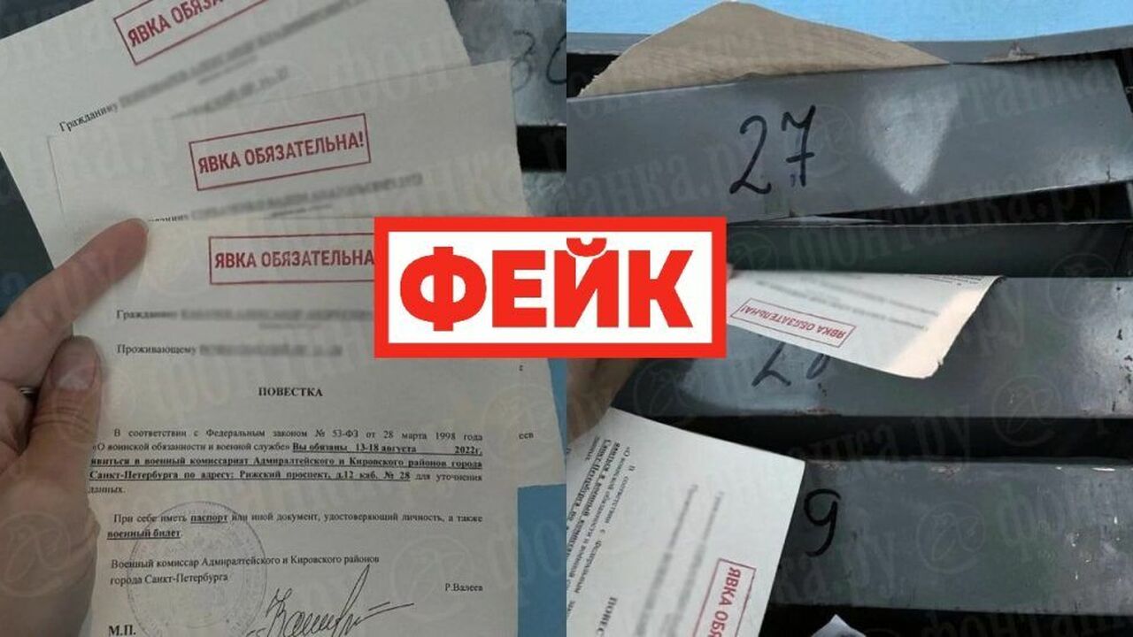 В Чувашии фиксировались случаи распространения ...