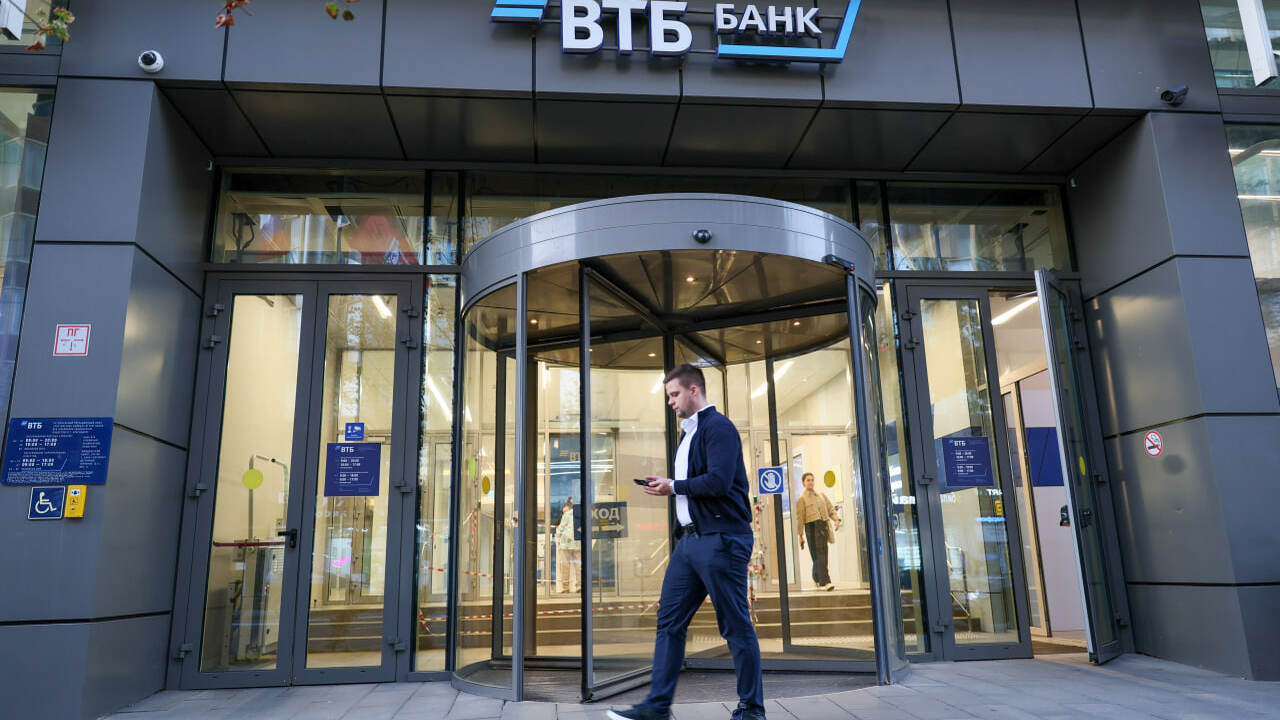 ВТБ повышает ставки по вкладам С 16 октября ВТБ улучшает условия по вкладам в ...