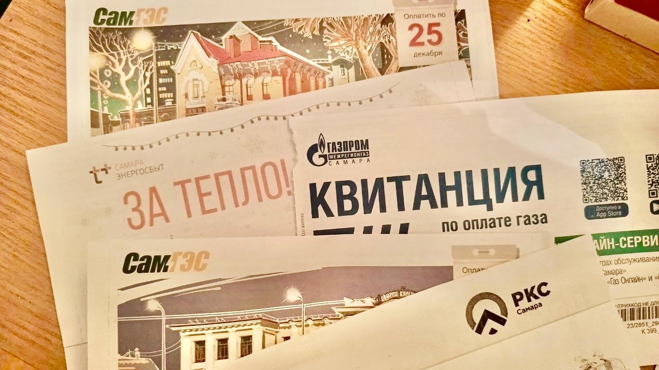 Озвучили новую цену за электричество со 2 июня - неожиданный сюрприз для всех россиян Новые тарифы на электроэнергию с 2025 года: кто...