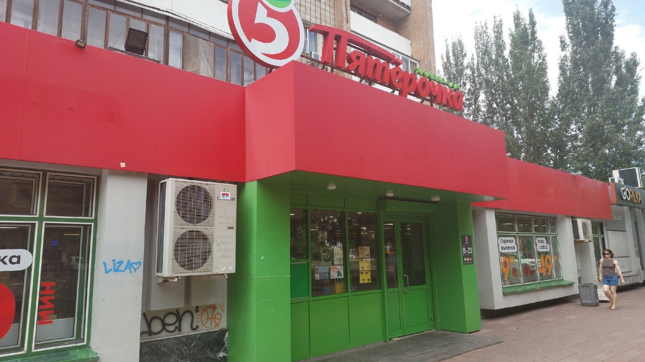 Вот для чего сотрудники "Магнитов" и "Пятёрочек" забирают себе из ящиков с бананами маленькие незаметные пакетики Любая профессия скрывает множество нюансов, кот...