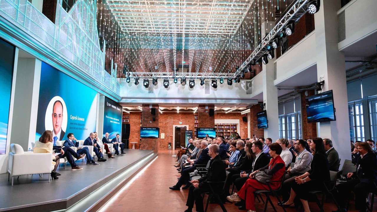 Волго-Вятский банк Сбербанка профинансировал молочную отрасль на 9 млрд рублей Об этом сообщил Сергей Алимов в рамках «Молочно...