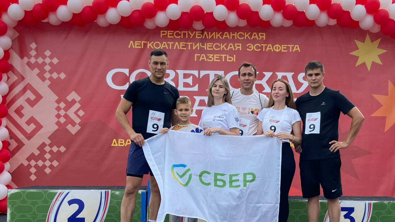 В соревнованиях приняли участие более тысячи лю...