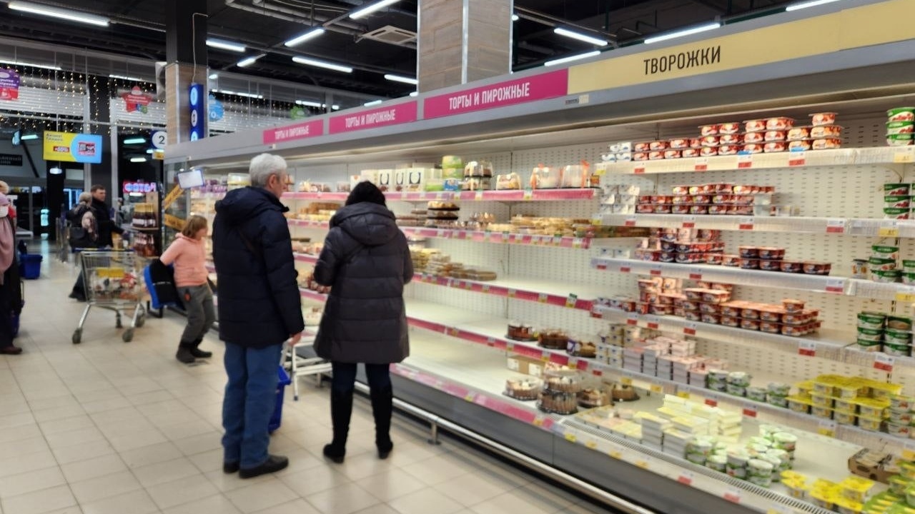 В "Пятерочке" на ценниках появились секретные символы — только для сотрудников: берите себе на заметку - сэкономите в разы Как расшифровать символы на ценниках в «Пятёроч...