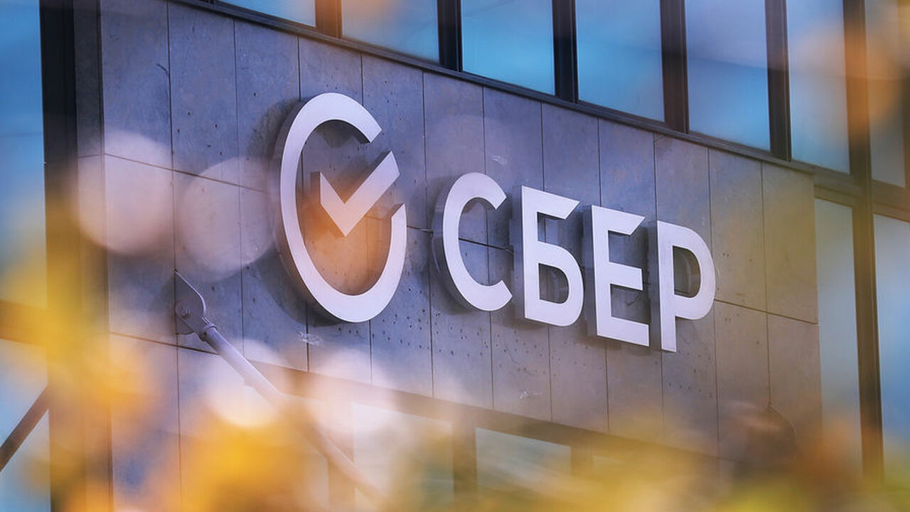 В год 185-летия Сбера стороны договорились о ст...