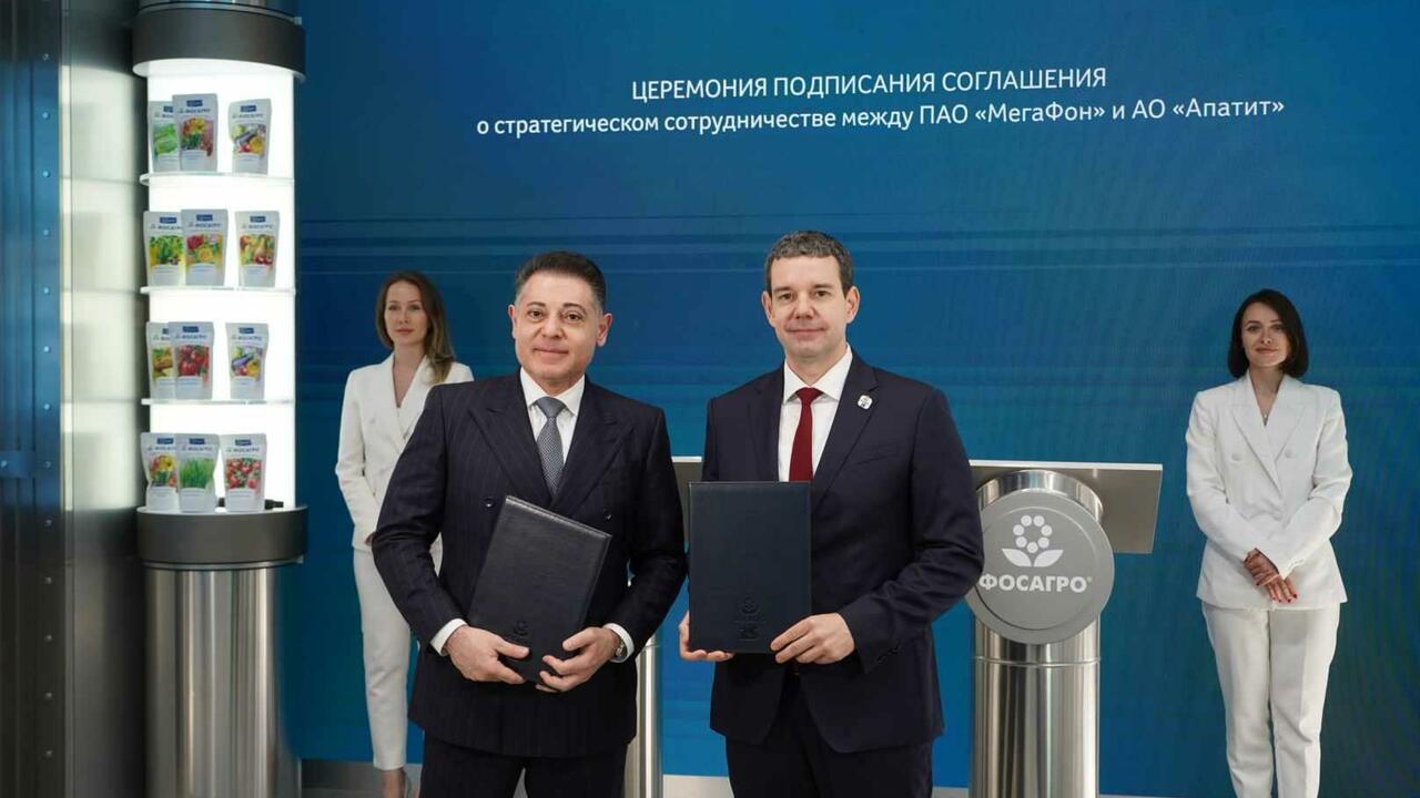 В рамках Петербургского международного экономич...