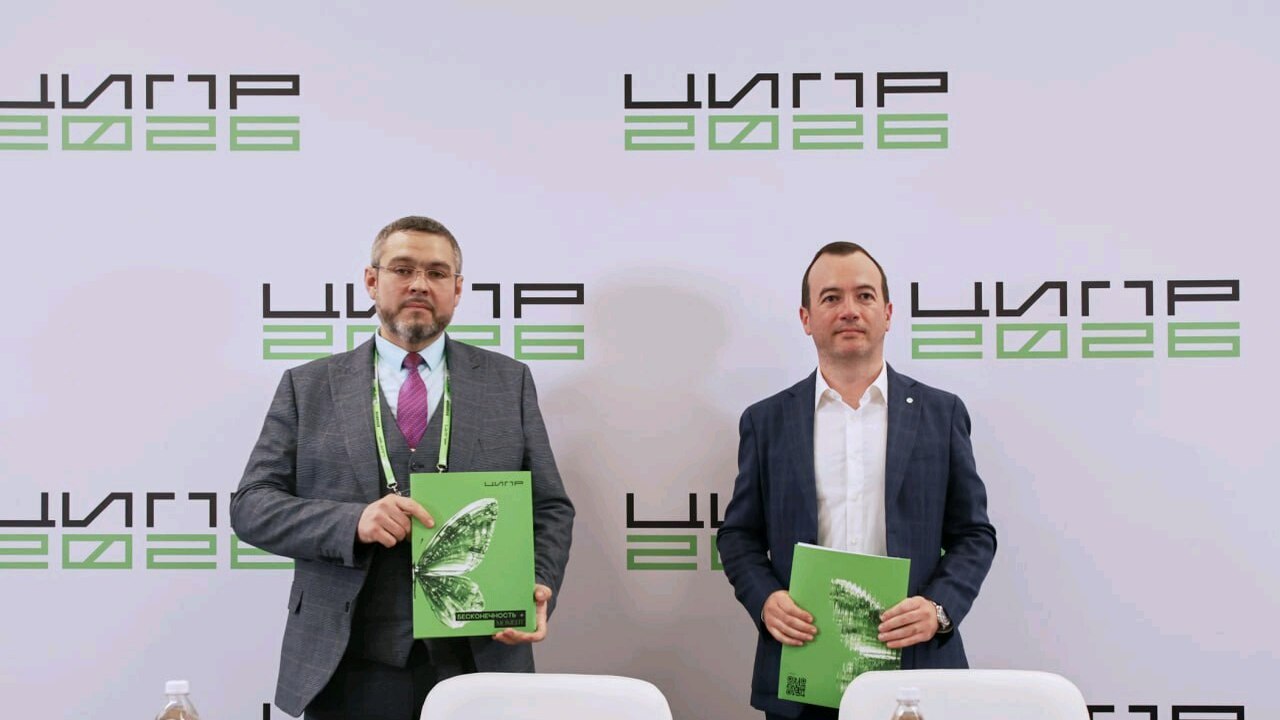 Сбер в партнёрстве с региональным транспортным ...