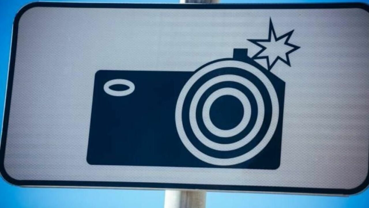 С наступлением нового года система фото- и виде...